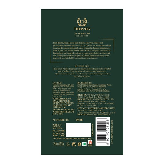 Intense OUD Perfume 60ml Back Side