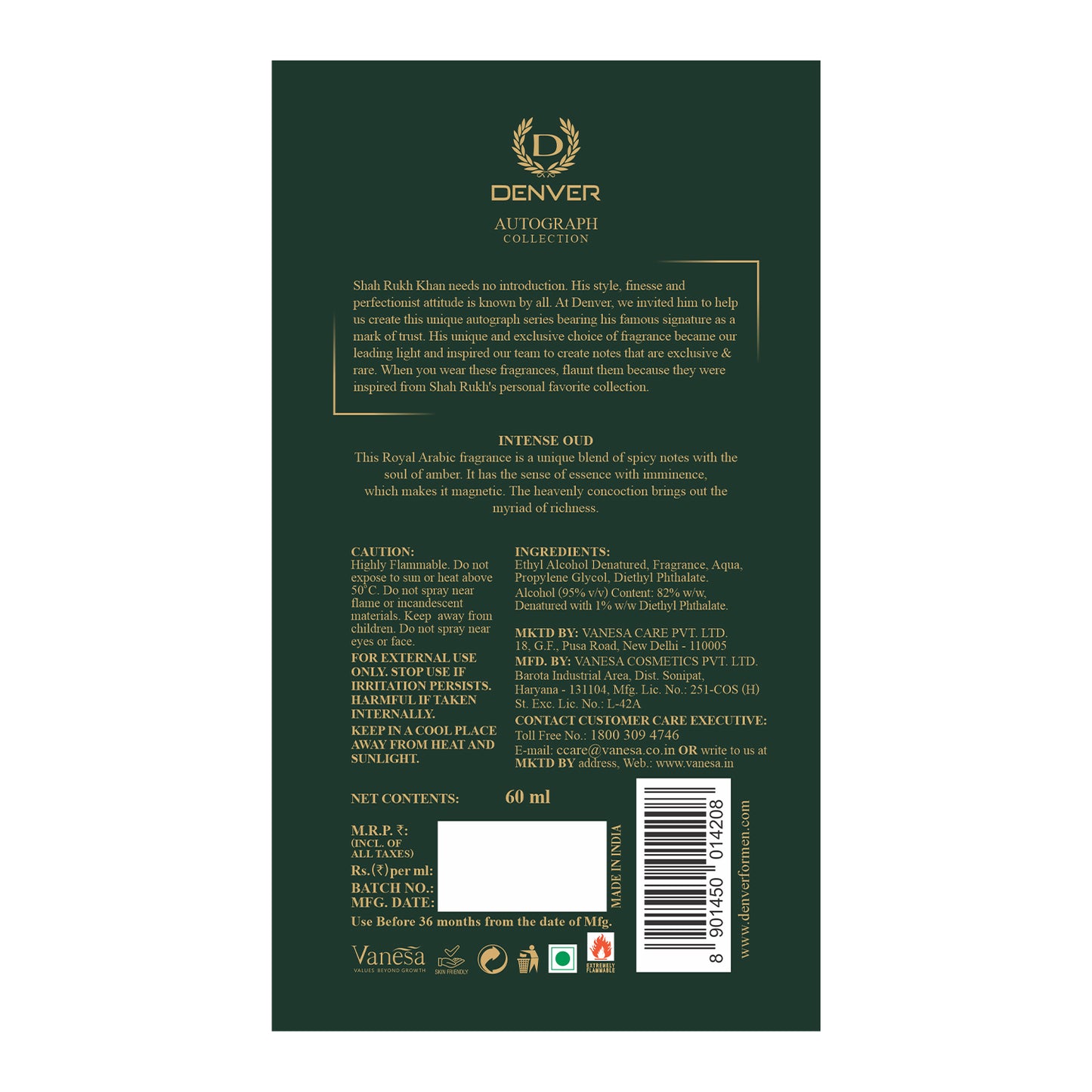 Intense Oud - 60ml - Back Image