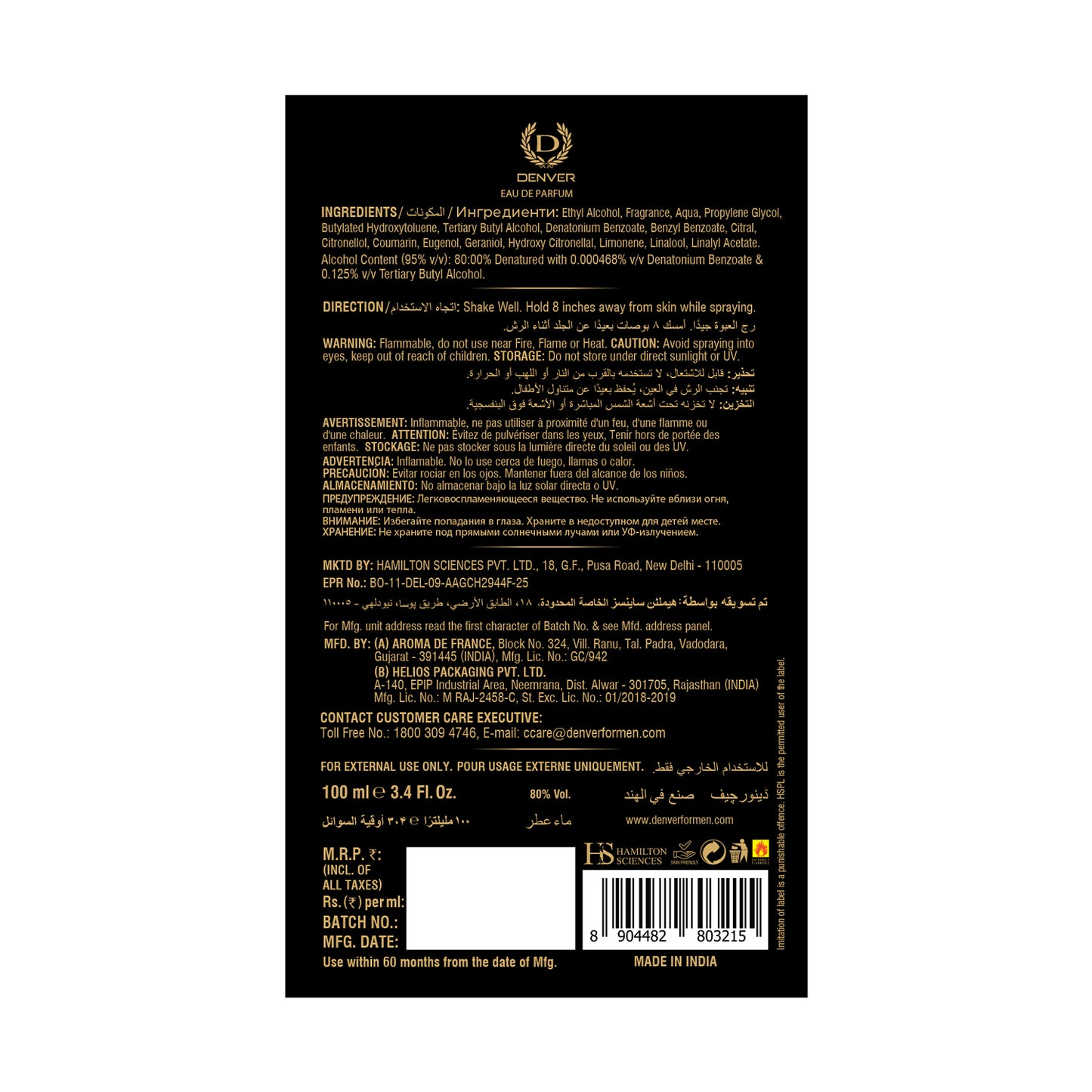 Chief Perfume 100ml Back