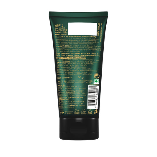 Denver Pack of 3 Face Wash (Deep Cleanse + Oil Clear + Acne Clear) - 50gm Each