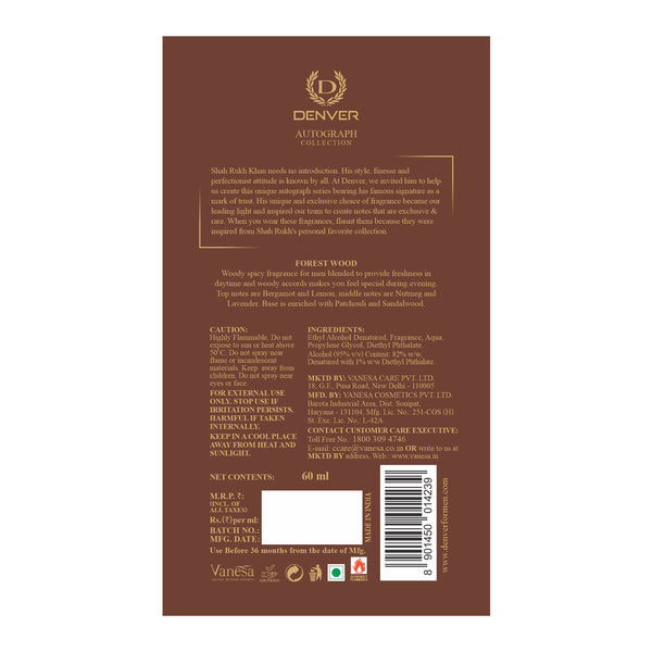 Forest Wood Perfume - 60ml Back Side