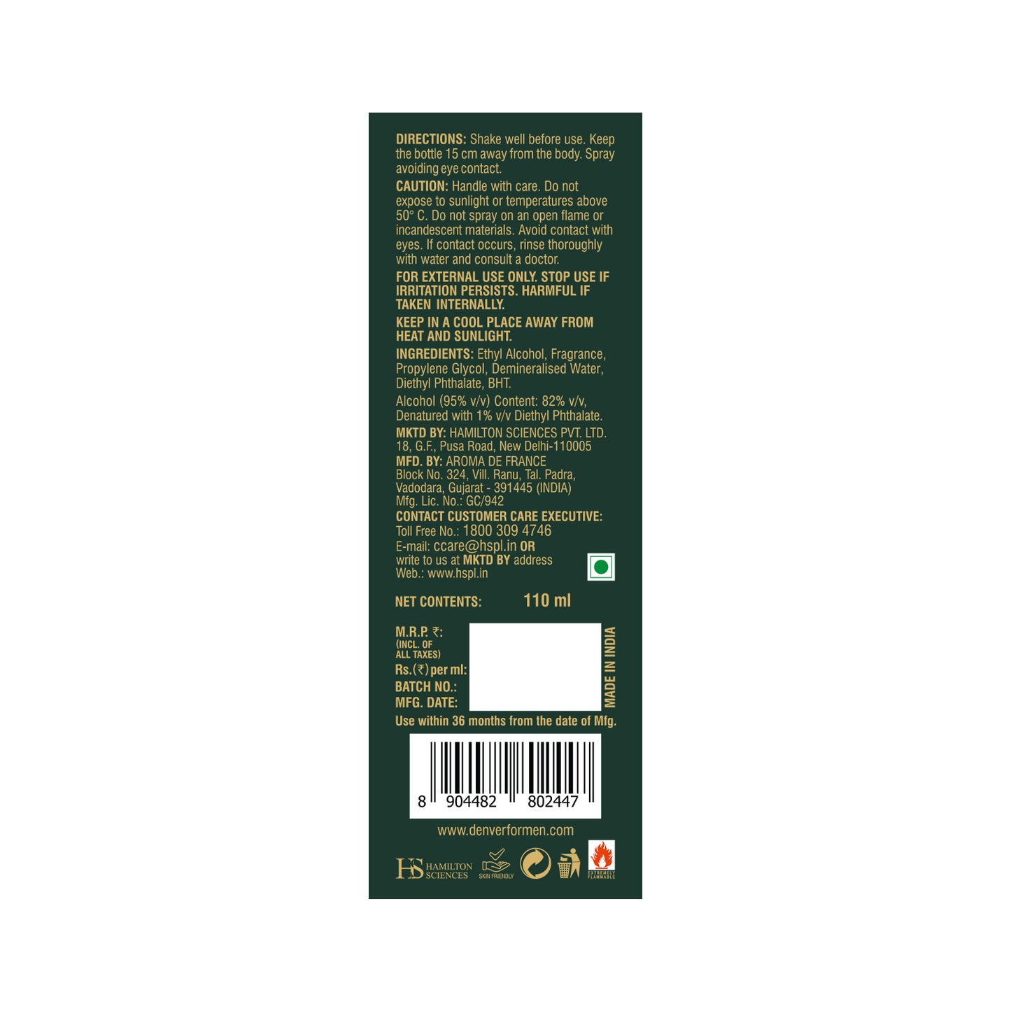 Hamilton Perfume - 110ml