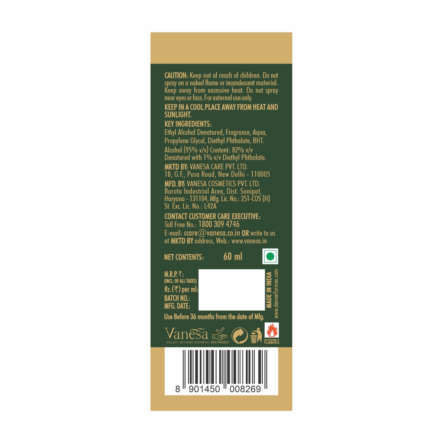 Hamilton Perfume Back Side