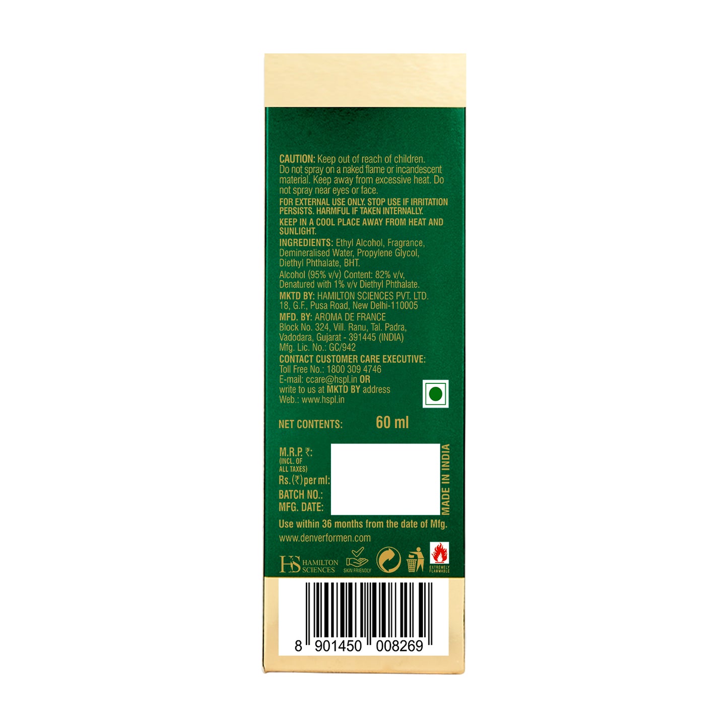 Hamilton Perfume 60ml - Back Side