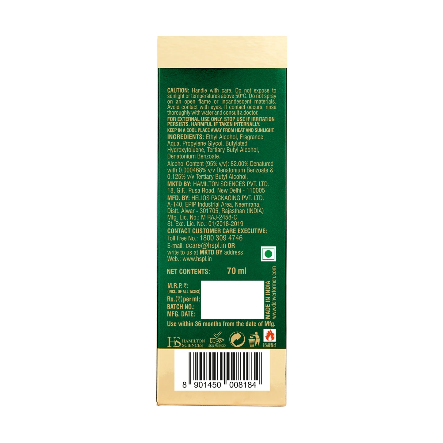 Hamilton Perfume 70ml back Side