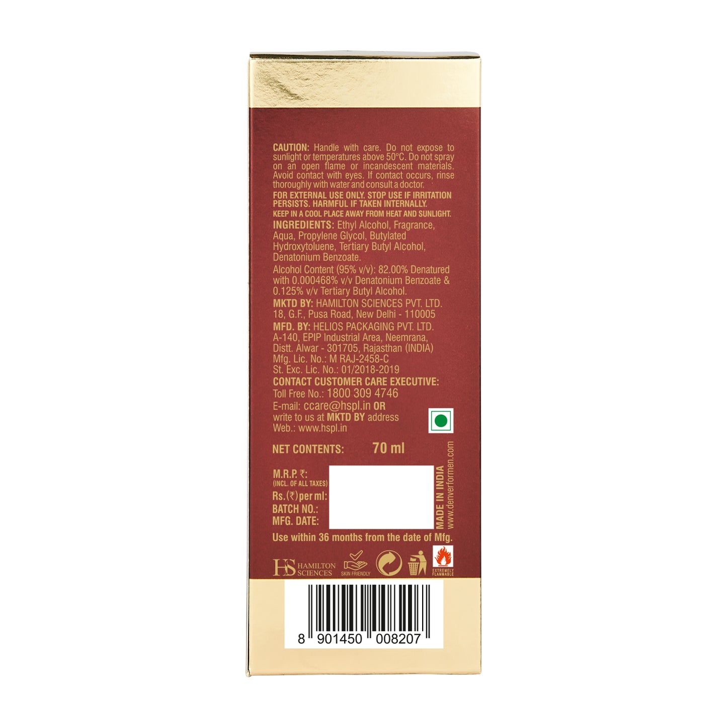Honour Perfume 70ml Back Side