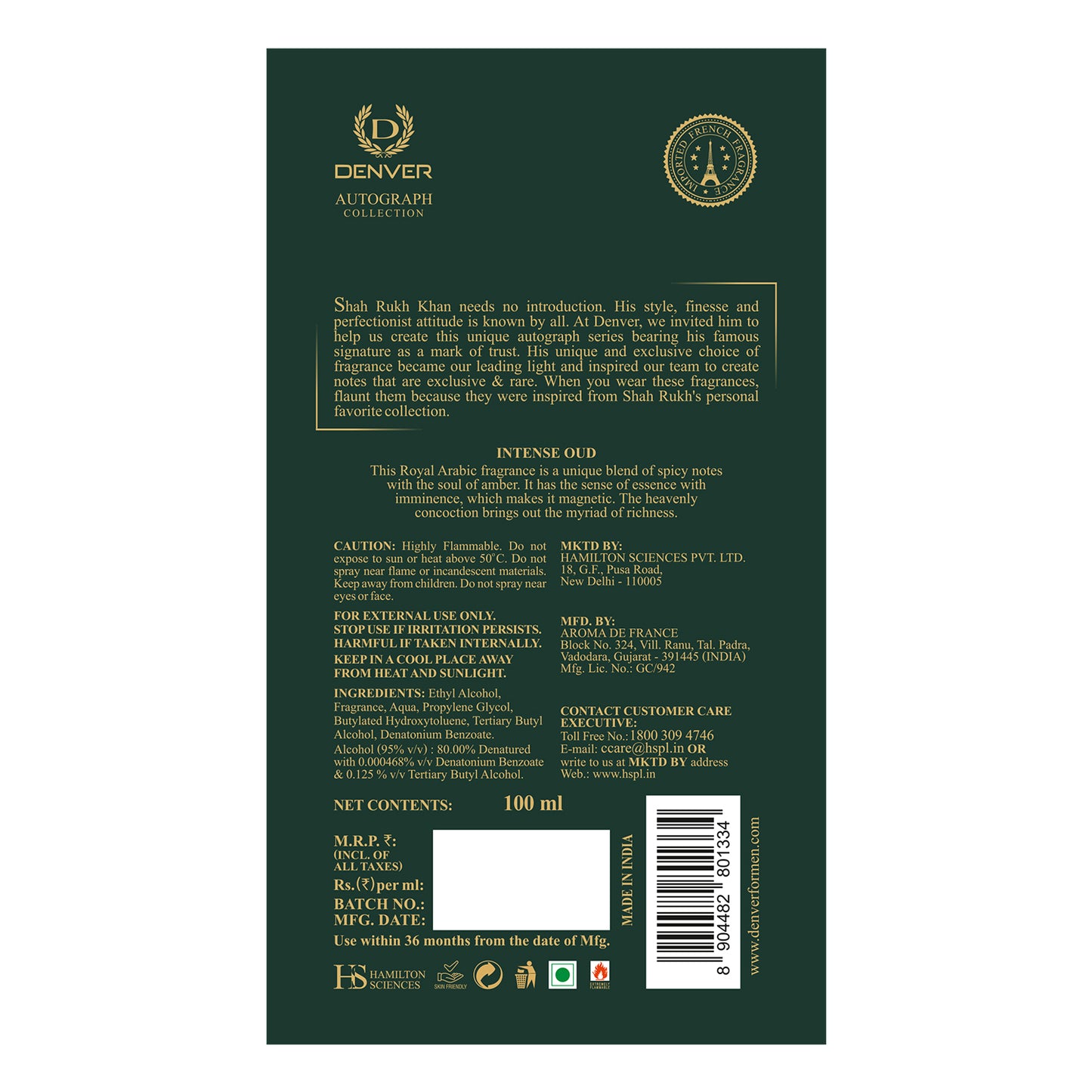 Autograph Perfume Intense Oud 100ml - Back Image