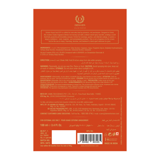 Royal Oud Perfume 100ml Back