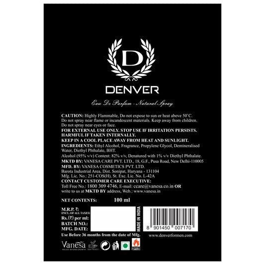 ARCH Perfume Back Side