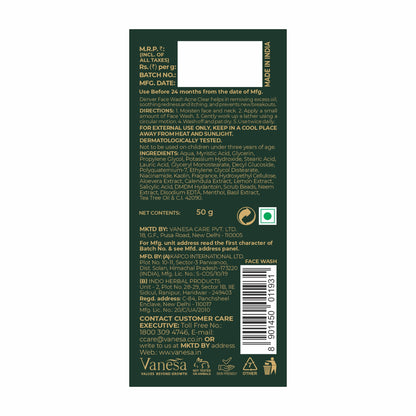 back side image of face wash