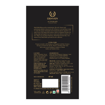 Ultra Noir perfume - 100ml - Back Image