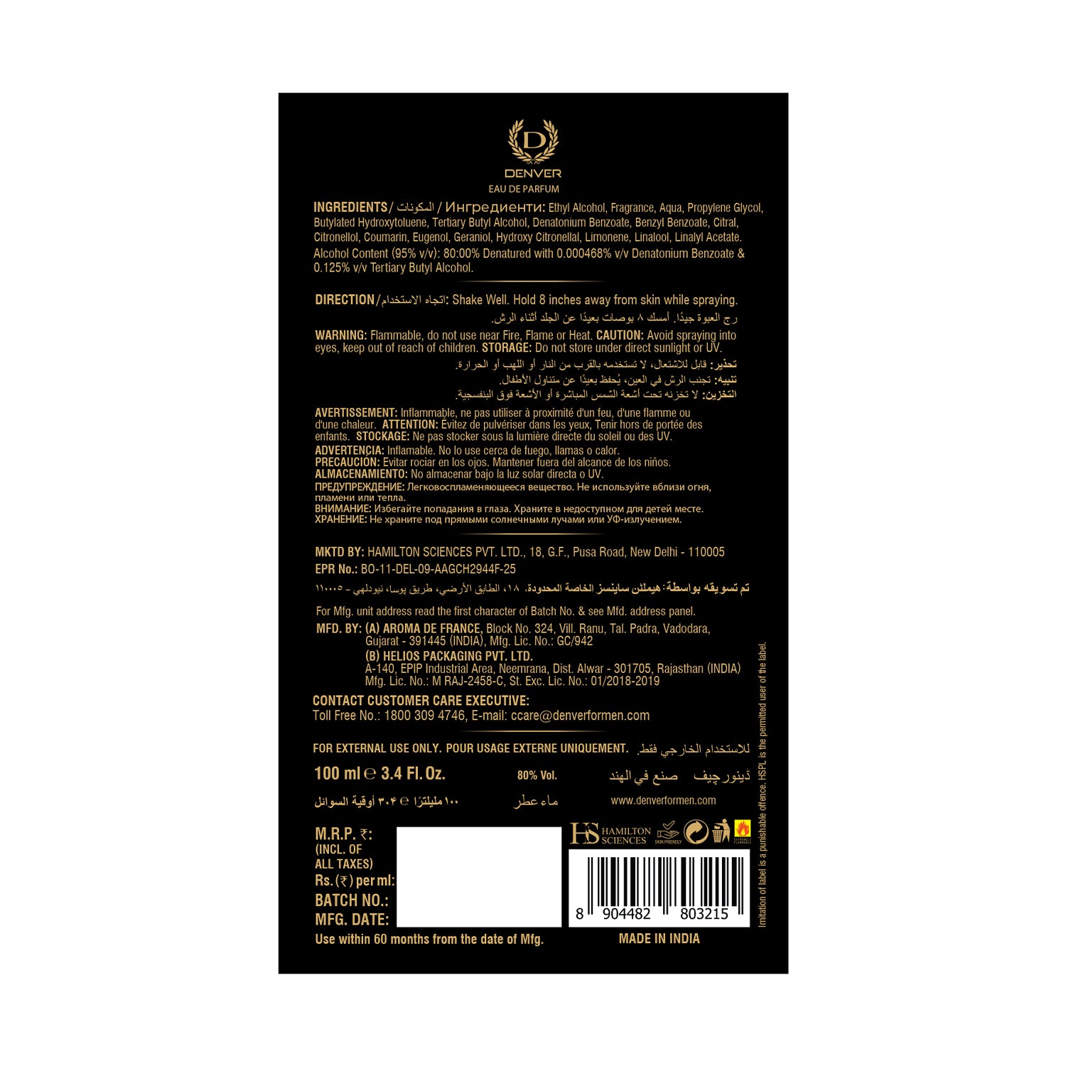 Chief Perfume 100ml Back