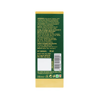 Hamilton Perfume 20ml - Back Side