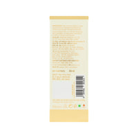 Imperial Perfume 20ml Back Side