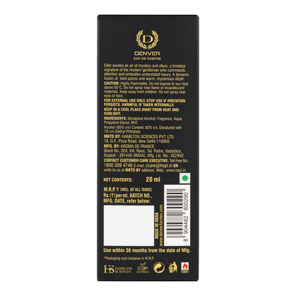 Gentlemen Elixir Perfume - 20ml Back Side
