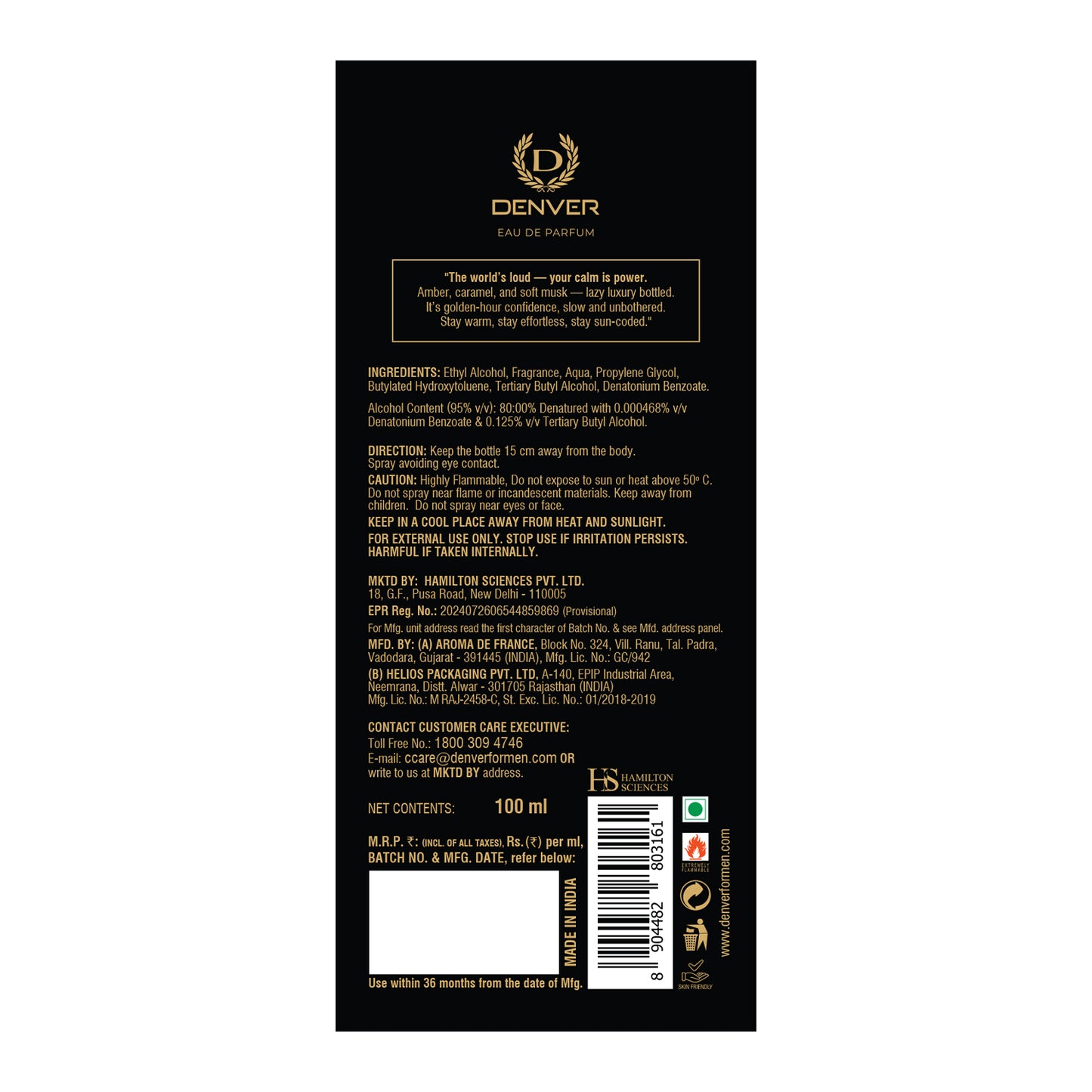 SUN VIBE Perfume 100ml | DENVER