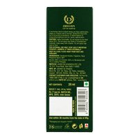 Gentlemen Utopia Perfume - 20ml Back Side