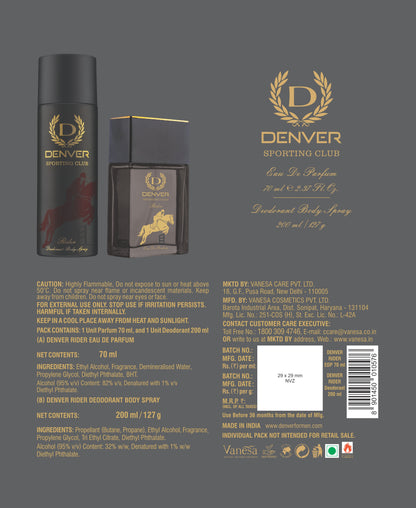 Sporting Club Rider Gift Pack | 70ml Perfume | 180/200ml Deodorant