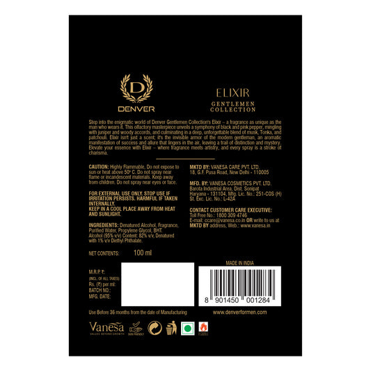 Elixir back image