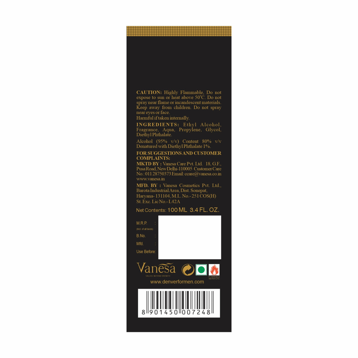 Esteem Perfume Back Side