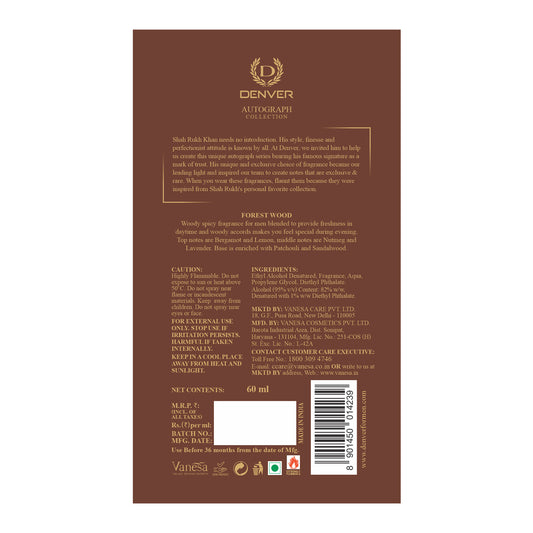 Forest Wood Perfume - 60ml Back Side