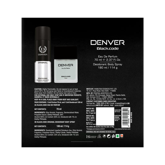 Black Code Gift Pack - Back Image