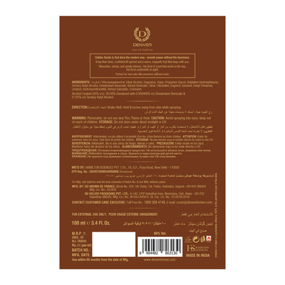 Golden Sands Perfume 100ml