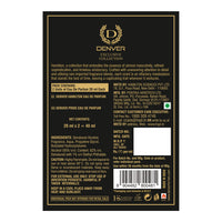Hamilton EDP Combo - 20ml Each Back Image