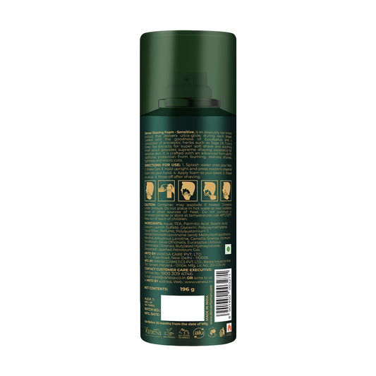 Shaving Foam Sensitive - 96gm Back Side