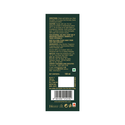 Hamilton Perfume 100ml