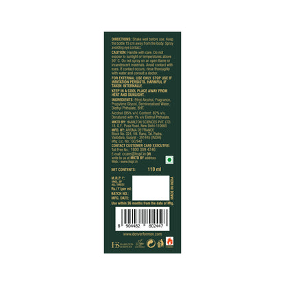 Hamilton Perfume - 110ml