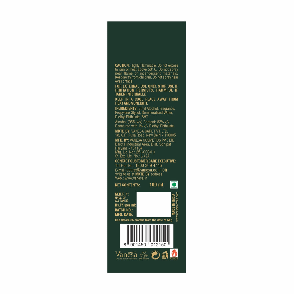Denver Hamilton Perfume - Back Side