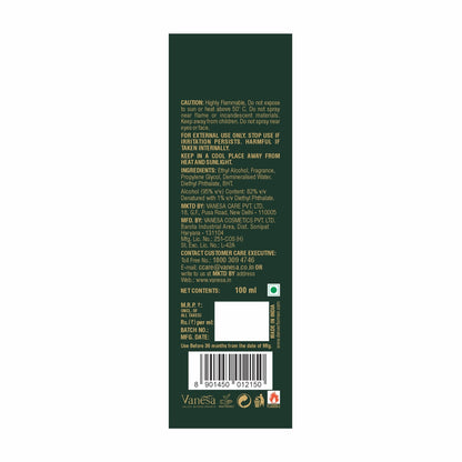 Hamilton100ml Back Side
