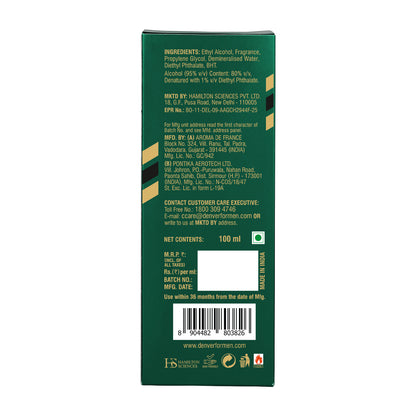 Hamilton Intense 100ml Back Image