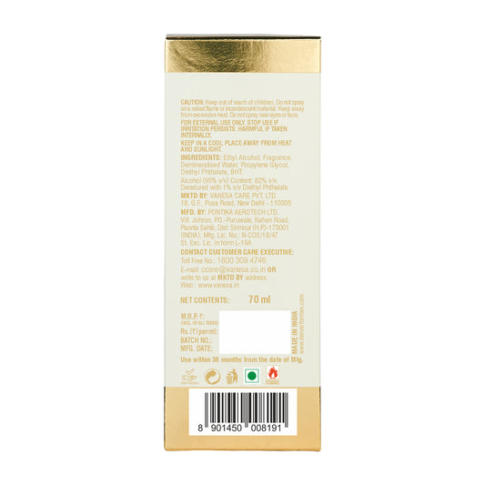 Denver Imperial 70ml Back Side