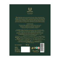Intense OUD Perfume Back Side