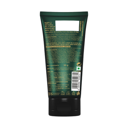 Oil Clear Face Wash 50GM