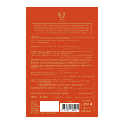 Royal Oud Perfume 100ml Back