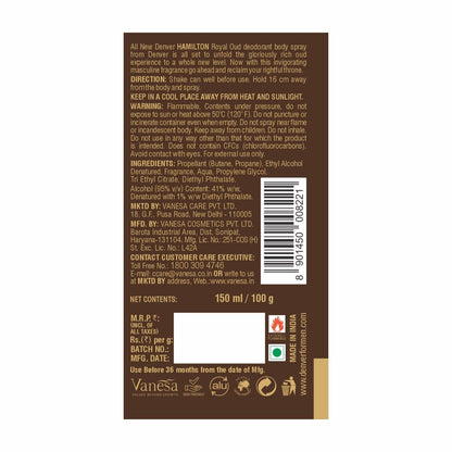 Denver Royal Oud Deodorant Back Side