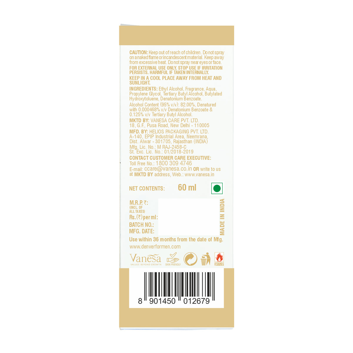 Royal Perfume 60ml
