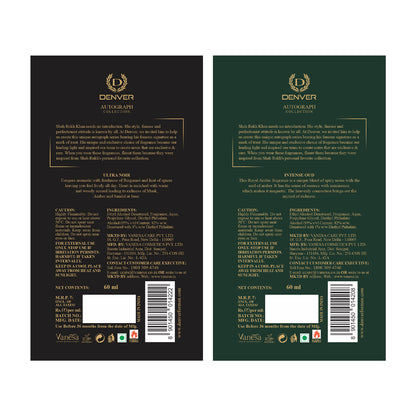 Pack of 2 SRK Autograph Perfumes (Intense Oud + Ultra Noir) - 60ml Each