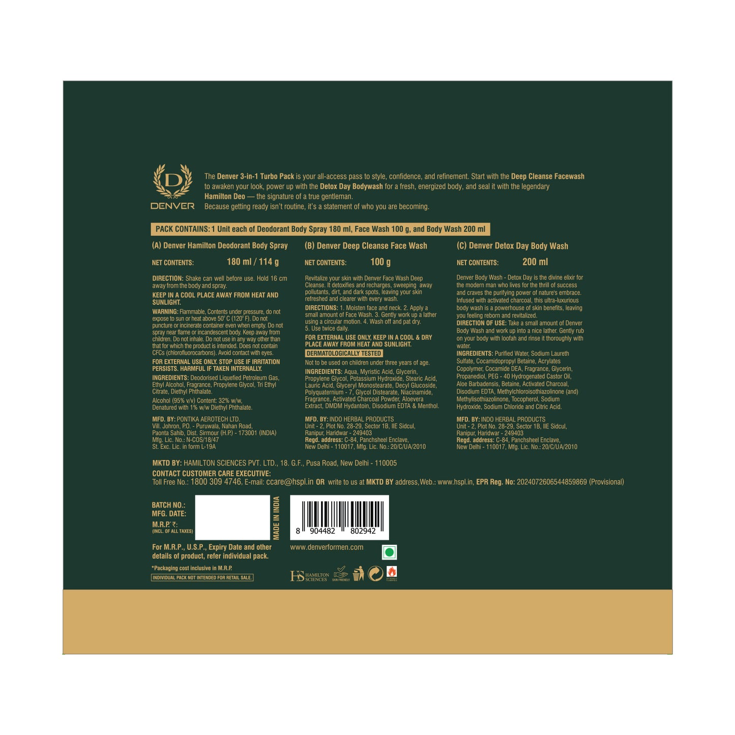  3 in 1 Turbo Pack Back Side