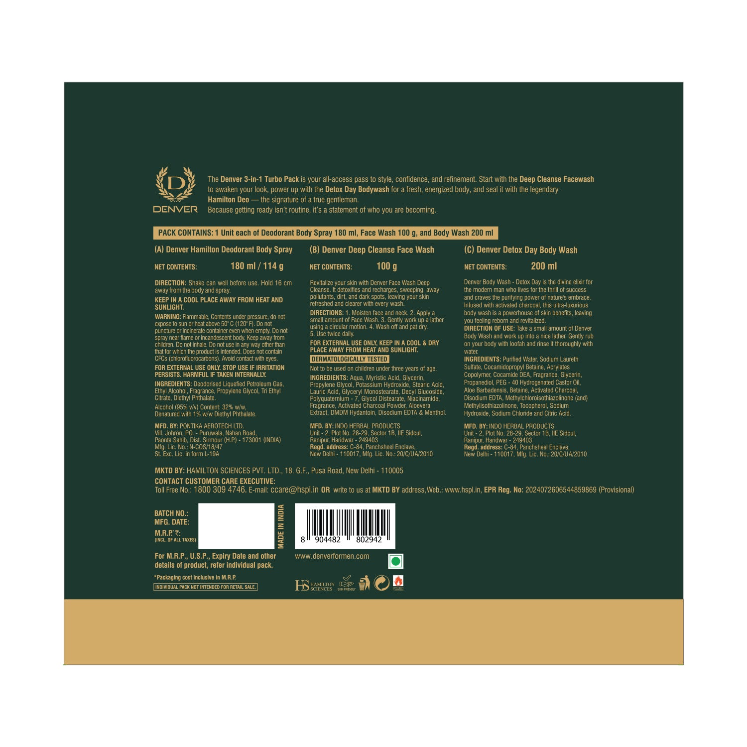  3 in 1 Turbo Pack Back Side