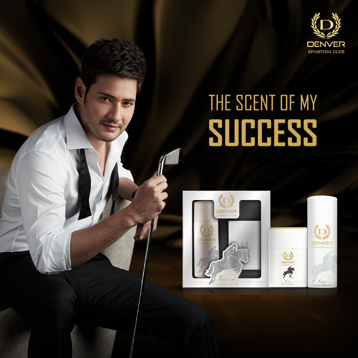 Denver Victor Gift Pack Mahesh babu