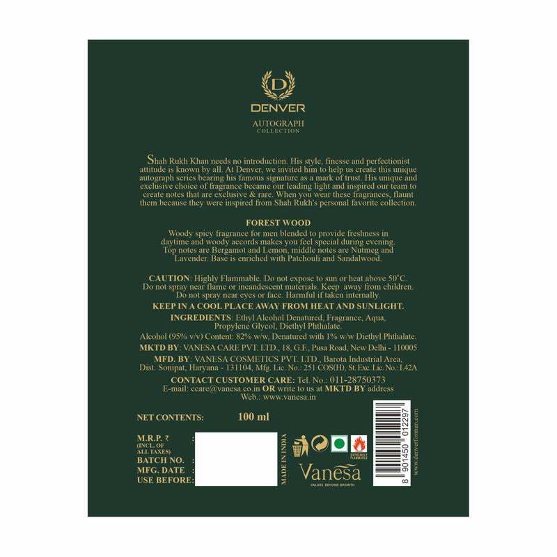 Denver SRK Autograph collection Forest wood | Free Honour, Caliber, Imperial & Blackcode nano deos