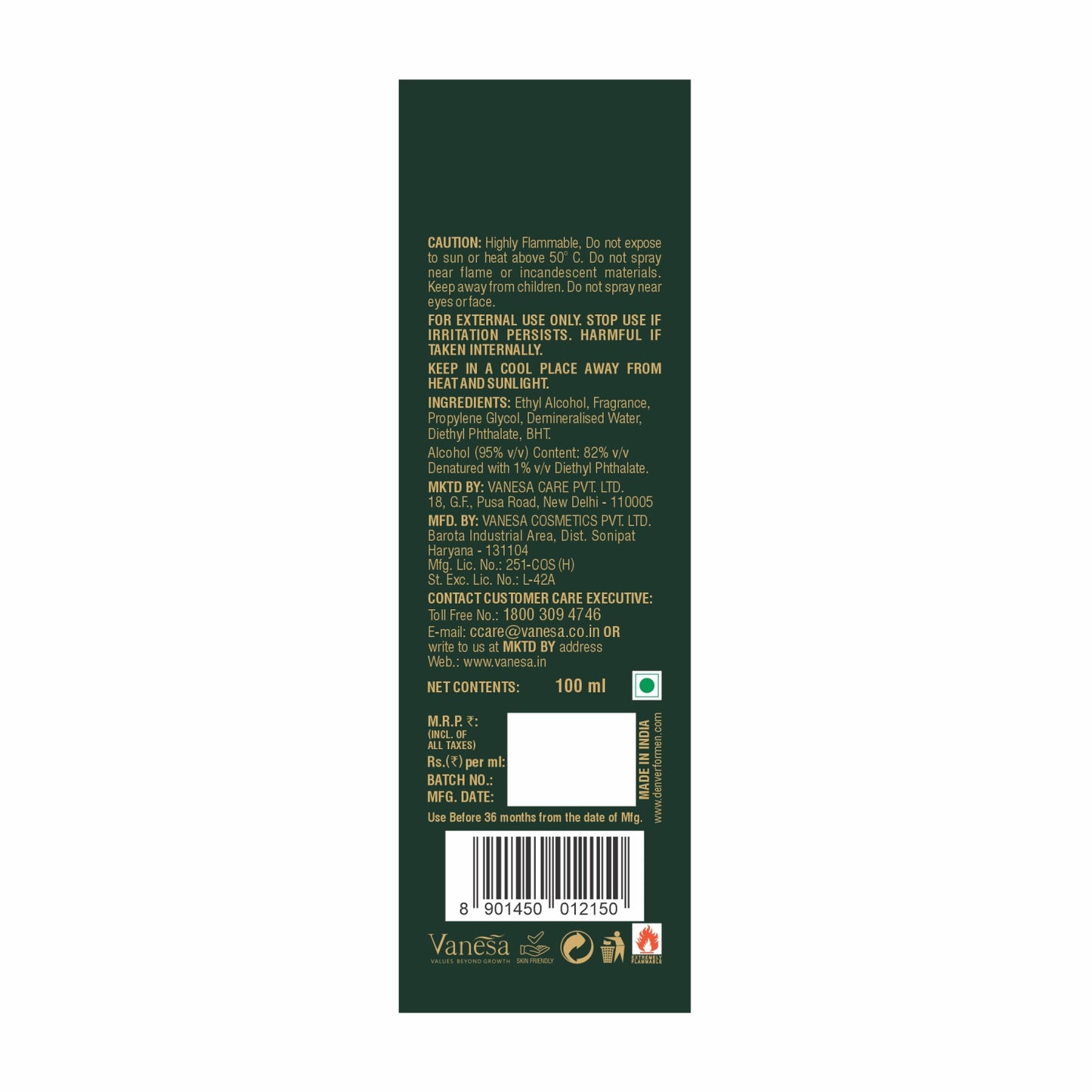 Denver Hamilton Perfume Back Side